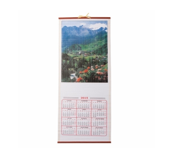 Calendario Linda Vista